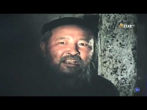 Видео: Одод орчих хязгаар МУСК 1990 он, Odod orchih hyzgaar 1990 Mongol kino