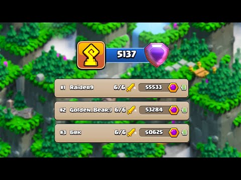Видео: 50,000 ЗОЛОТА ЗА РЕЙД ! 1 РАЙОН = 1 АТАКА ! АПНУЛИ ЛЕГЕНДАРНУЮ ЛИГУ ! CLASH OF CLANS