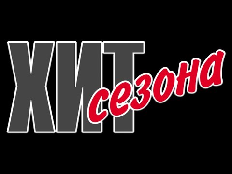 Видео: Даргинская-Маммаев Мамма.Сулевкент(Премьера!!!)ХИТ-2023г