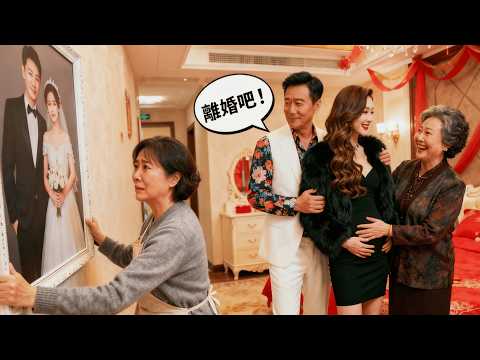 Видео: Свекровь заставила невестку повесить фото мужа с любовницей—развод! жена вернула дом и выгнала их!