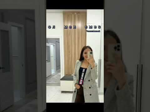 Видео: Сүйөмун дедің эсимде Кыргыз ыр