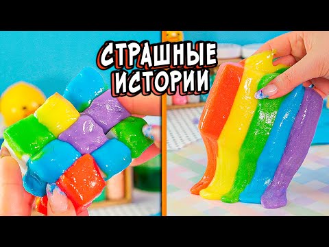 Видео: 3 РЕАЛЬНЫЕ СТРАШНЫЕ ИСТОРИИ. Синий Малыш. Страшилки в реальной жизни