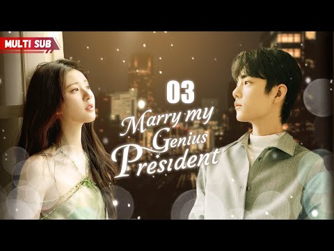 Видео: Женись на моей гениальной президентше💘03 | Президент-женщина забеременела от бывшего, но его ответ