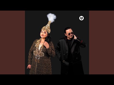 Видео: Кәделім