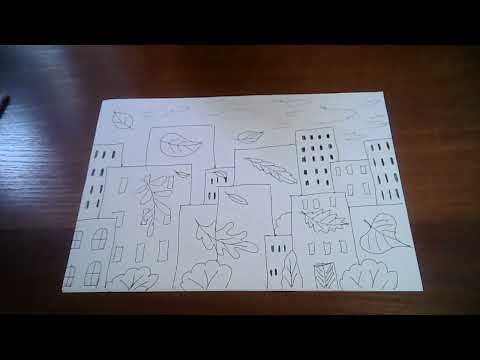 Видео: Міський осінній пейзаж