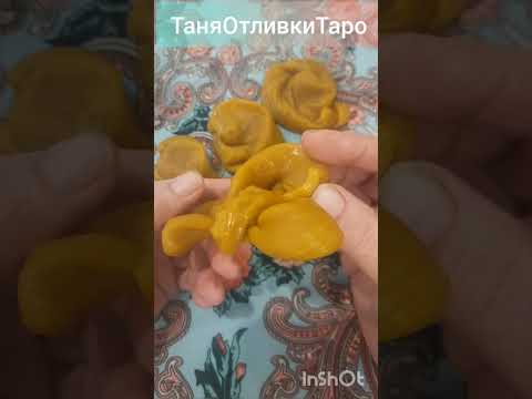 Видео: родовое отягощение(прокл,тие)