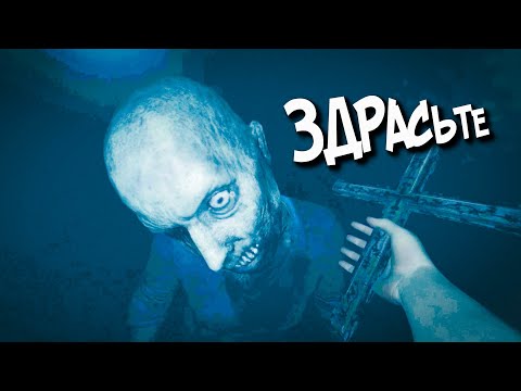 Видео: БАБКА В ТЕНИ В GHOST EXILE СОЛО БЕЗУМЕЦ