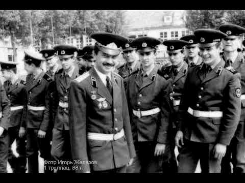 Видео: ПО ВОЛНАМ НАШЕЙ ПАМЯТИ