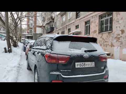 Видео: 370. Хабаровск. Калинина 59 - пл. Ленина. 16.01.25.