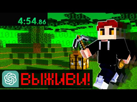 Видео: Спидраним РАНДОМНЫЕ ПРЕДМЕТЫ Вместе с Вами! СТРИМ