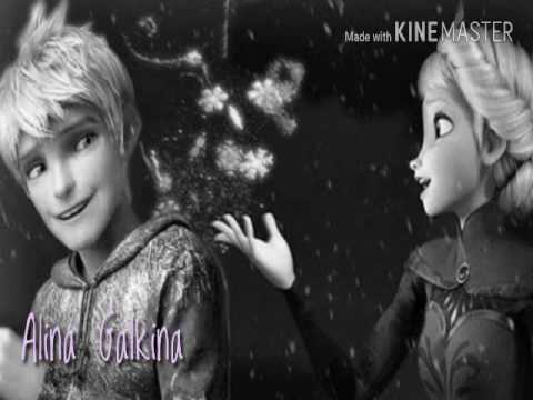 Видео: | Рапунцель | Эльза | Джек | Ты Убил Меня Сам, Дурак!