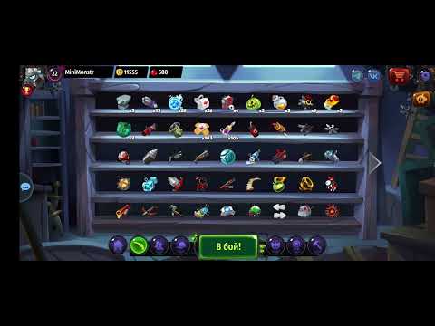 Видео: Wormix mobile | Прокачка аккаунта на 1200 рубинов 