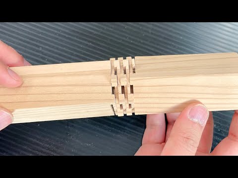 Видео: Древесина, похожая на головоломку