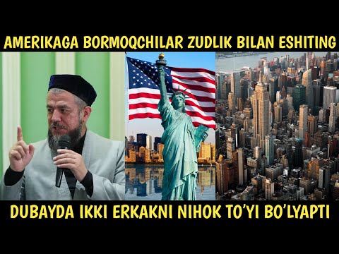 Видео: Аёллар эртага эрсиз қолиб кетасиз | Аёллар зудлик билан эшитинг | Исхоқжон домла