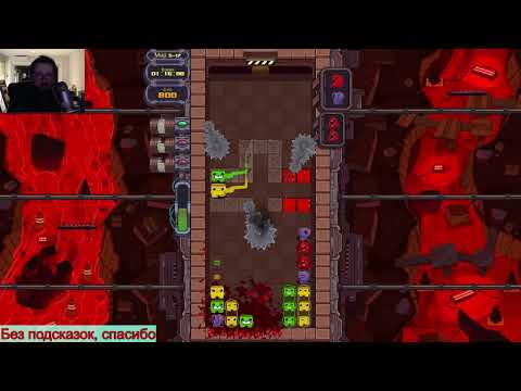 Видео: Dr. Fetus' Mean Meat Machine на PC Прохождение [822/1000] часть 4