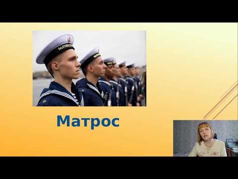 Видео: Сайгина Н.А. Арт-мастерская. Моделирование из картона