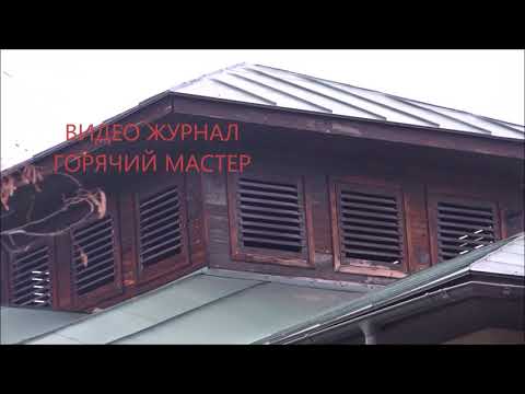 Видео: мансарда  лед в утеплителе