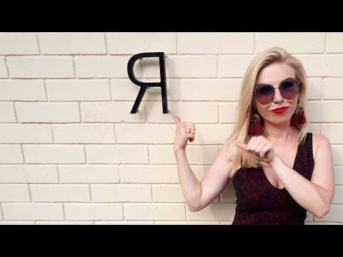 Видео: Как обнаглеть и брать от Жизни ВСЕ??? Психолог Лилия Король