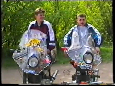 Видео: Воронежские Явисты.  Открытие 1997, часть 2