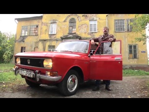 Видео: рассказ Москвич 2140