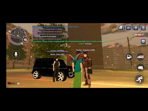 Видео: 16 октября 2025 г.