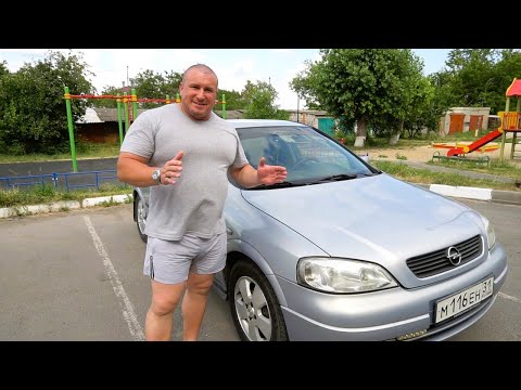 Видео: УДИВИЛ СОСТОЯНИЕМ!!! Opel Astra G 2002. Опель Астра