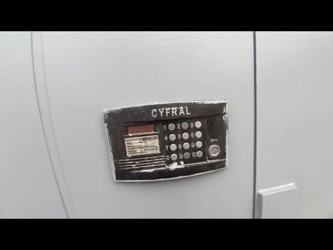 Видео: Редчайший CYFRAL! Лифт МЛМ-2024г.в. В г. Гомель! 