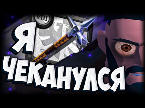 Видео: С НУЛЯ на ЧЕКАНЕ | АЛЬБИОН ОНЛАЙН | ZERO TO HERO | ALBION ONLINE | МОЛОТЫ СТАРТ С НУЛЯ