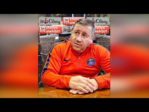 Видео: Анекдот про муравья и слона