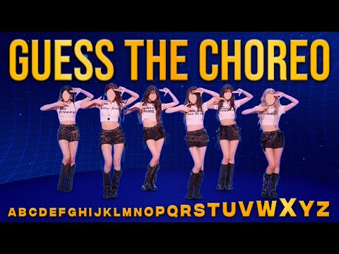Видео: Угадай песню K-pop по хореографии (от А до Я) | EP 50-2