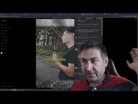 Видео: Кому легче жить?