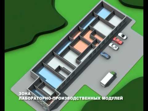 Видео: Технопарк Новосибирского Академгородка