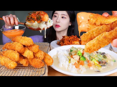 Видео: ASMR MUKBANG | Японский рис со сливками и жареные креветки 🍤 Кимчи