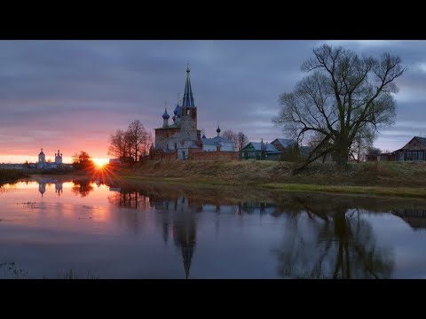 Видео: 🌳Над рекою село...🌳