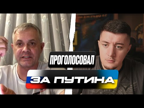 Видео: РУССКИЙ В ШОКЕ ОТ ЗАКОНОВ / ВПЕРВЫЙ ОТКРЫЛ КОНСТИТУЦИЮ РФ /  ЧАТ РУЛЕТКА