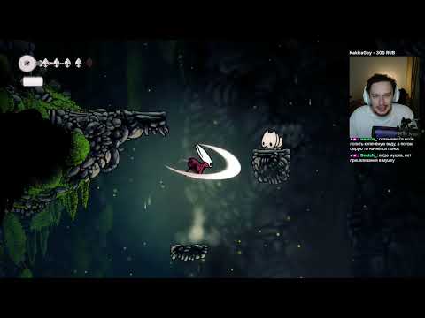 Видео: [1] прохождение игры Hollow Knight: Silksong