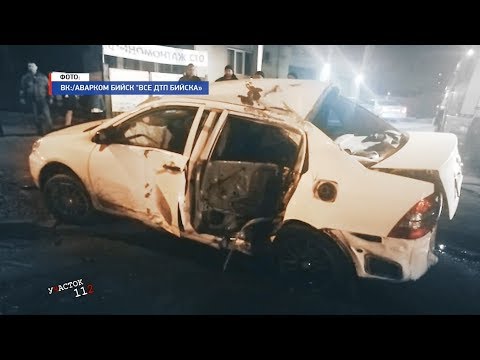 Видео: "Участок 112" (11.04.19г., Бийское телевидение)