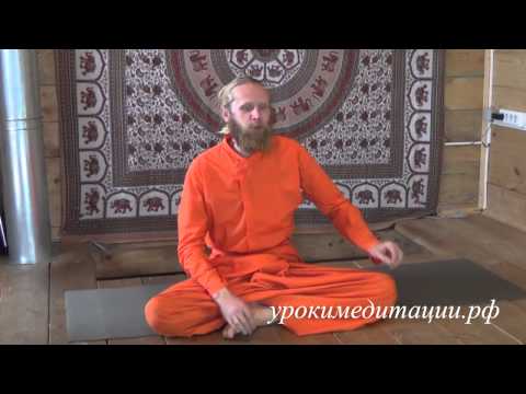 Видео: Асаны №1а, 1б, 2. Сарвангасана, матсья-мудра.