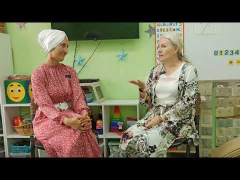 Видео: Подкаст с Натальей Лебедевой. Телесная терапия, добаюкивание и трансформационные игры