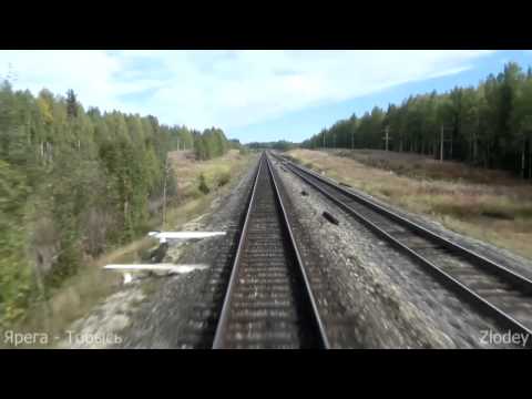 Видео: Ярега - Тобысь (Северная ЖД)