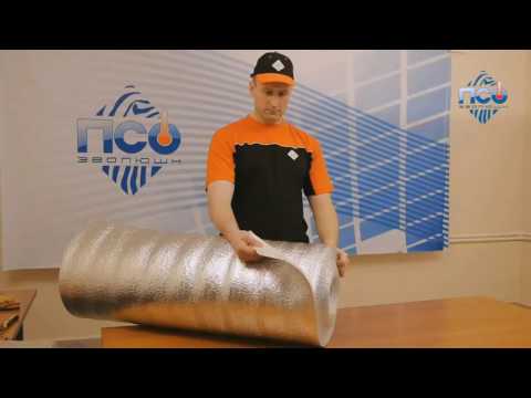 Видео: Зебра ЭВО-300. Инструкция по монтажу.