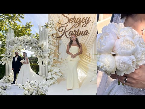 Видео: АРМЯНСКАЯ СВАДЬБА || Я ВЫХОЖУ ЗАМУЖ? 