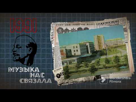 Видео: Неизвестная исполнительница/Unknown performer – Розовый кадиллак (1991)