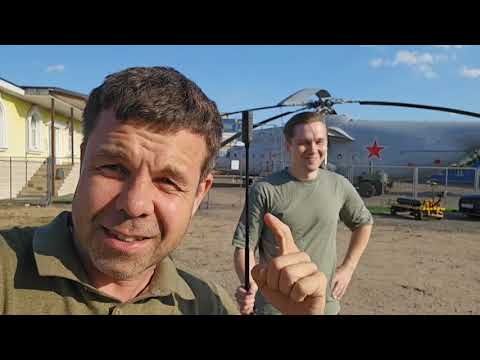 Видео: Пожар при запуске Ан-2