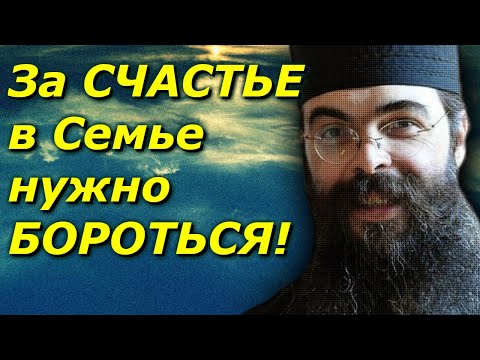 Видео: Можно Обвенчаться, но не жить в Настоящем браке - Андреас Конанос