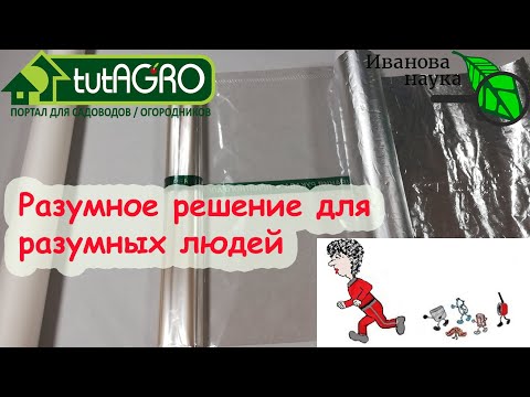 Видео: Женщинам НЕЛЬЗЯ, мужчинам НЕ РЕКОМЕНДУЕТСЯ! На чем можно и на чем нельзя выпекать и запекать!
