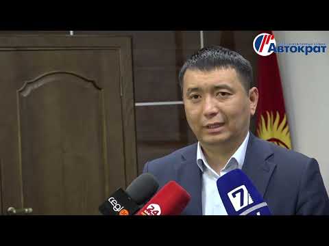 Видео: Репортаж об ОАО "КЫРГЫЗНЕФТЕГАЗ"