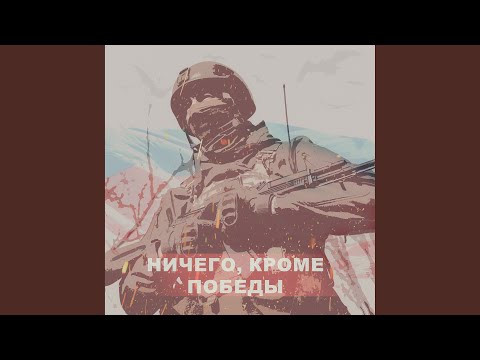 Видео: Письмо матери