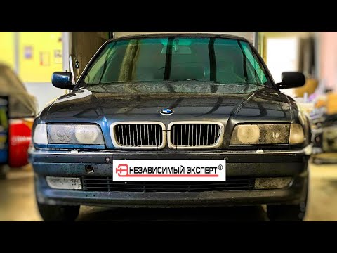 Видео: BMW V12 за 100.000 чего ждать, и что изменилось в 2022 Году?
