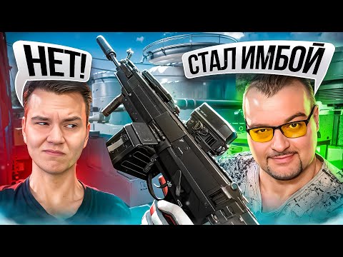 Видео: СТАЛ ИМБОЙ ПОСЛЕ ОБНОВЫ! КОРД С МОДАМИ В WARFACE